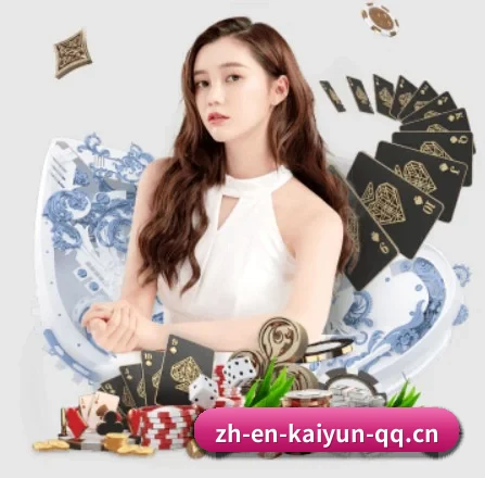 开云体育的方向